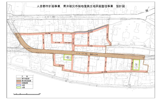 青井地区［熊本県人吉市］（熊本県施行）　地図