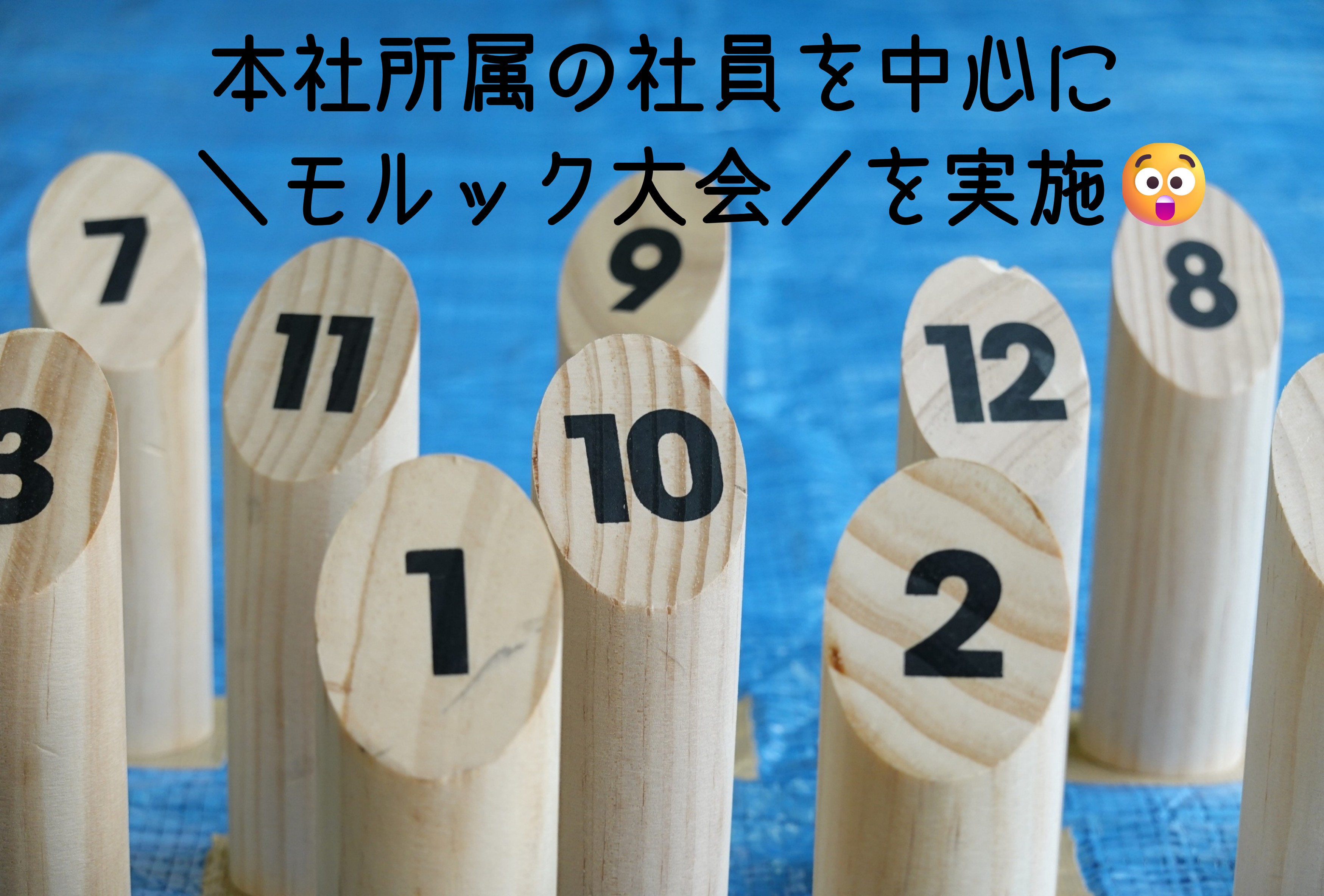 本社イベント風景1