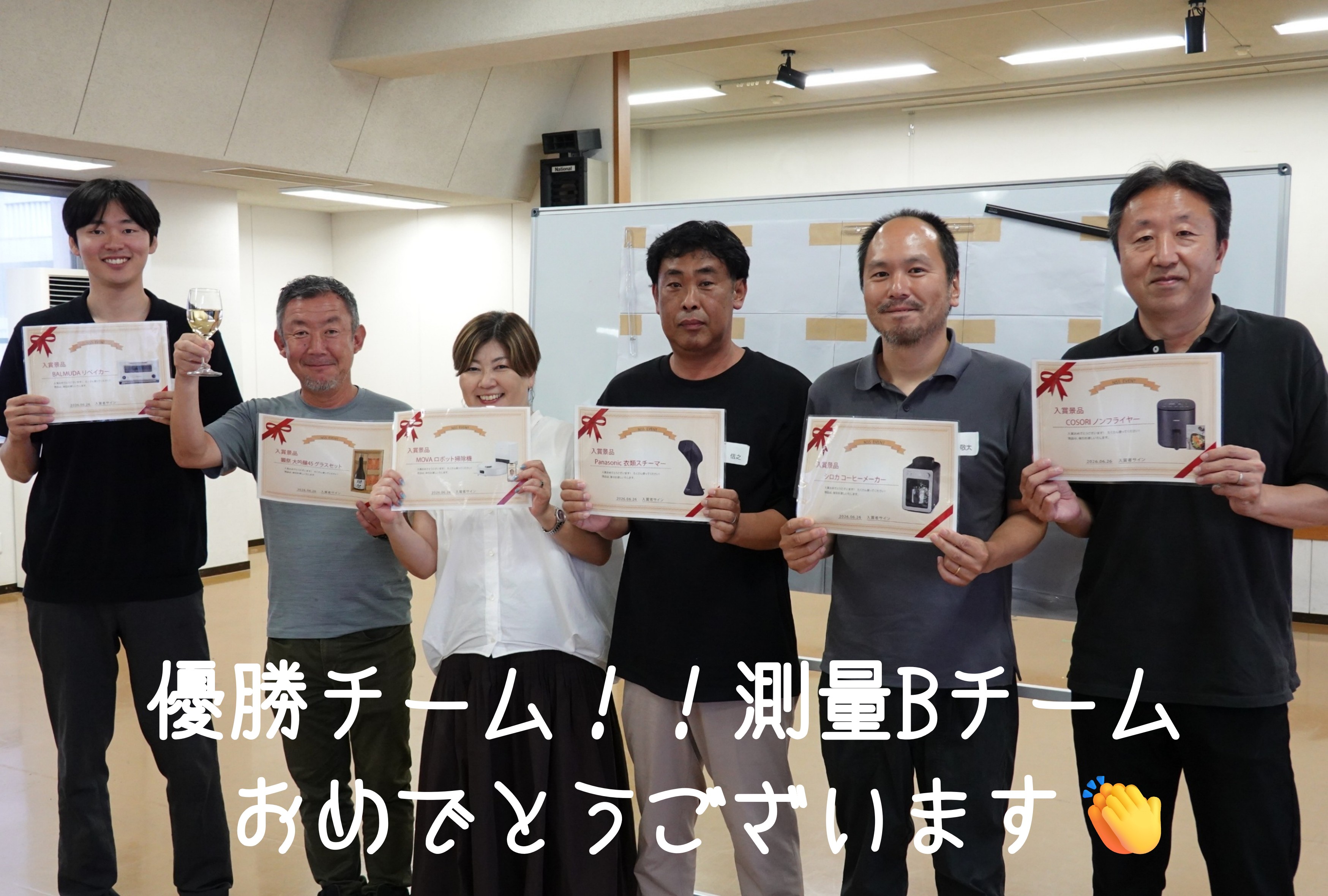 本社イベント風景7