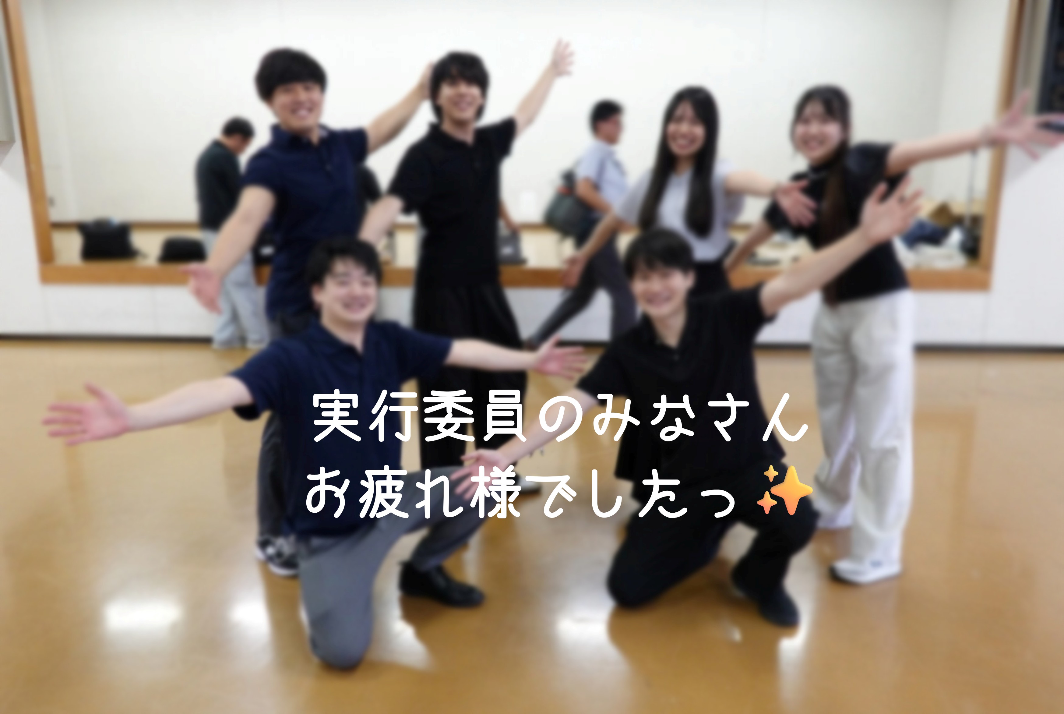 本社イベント風景8