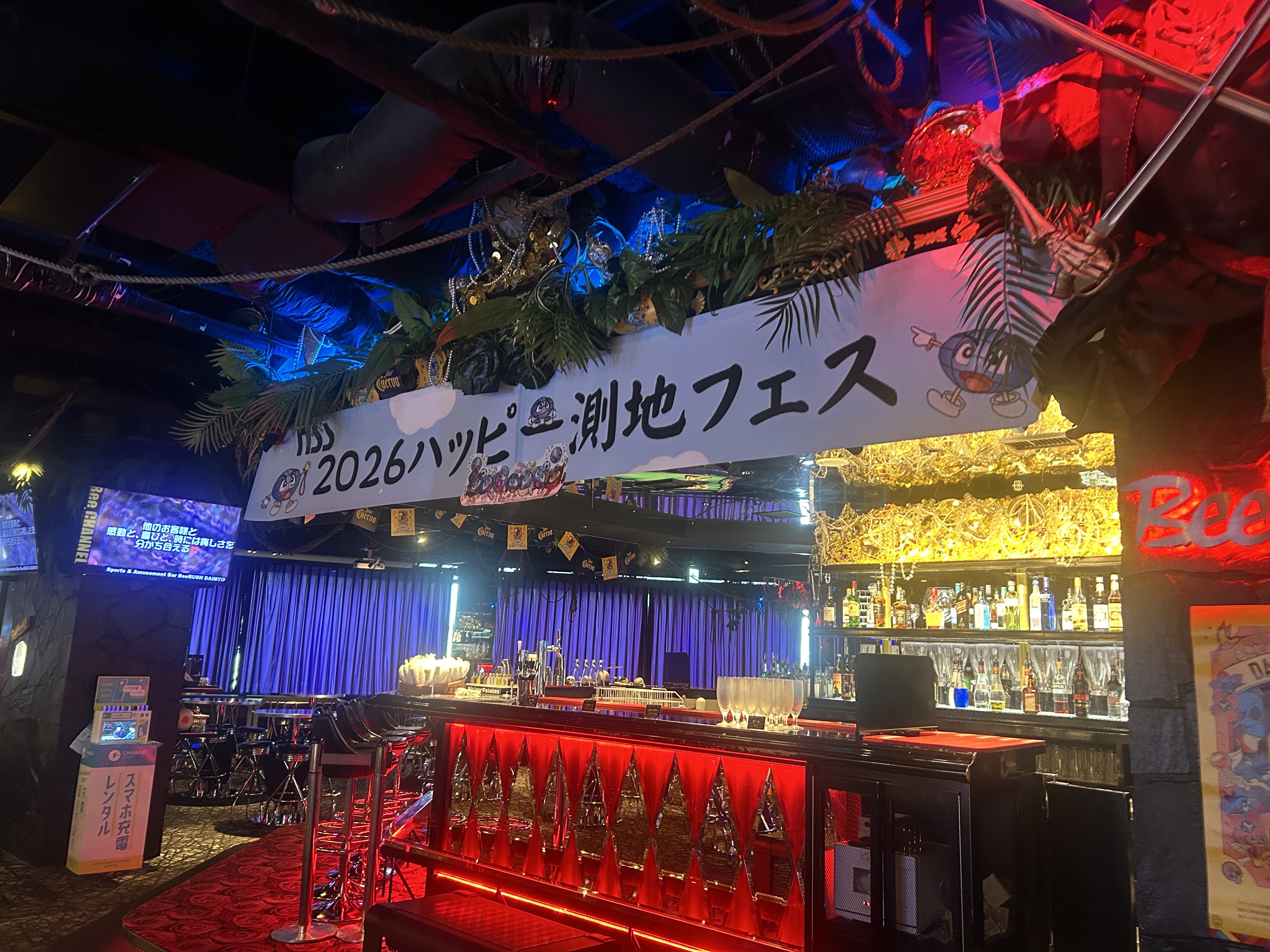 関西イベント風景1