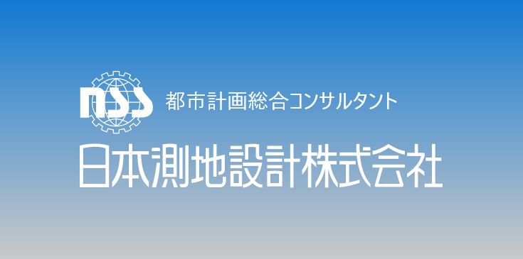 市街地整備促進協議会研修会の開催にあたり、2名の講師派遣及び開催支援を行いました。